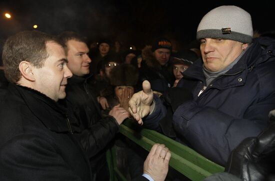 Президент РФ Дмитрий Медведев с рабочей поездкой в Читу