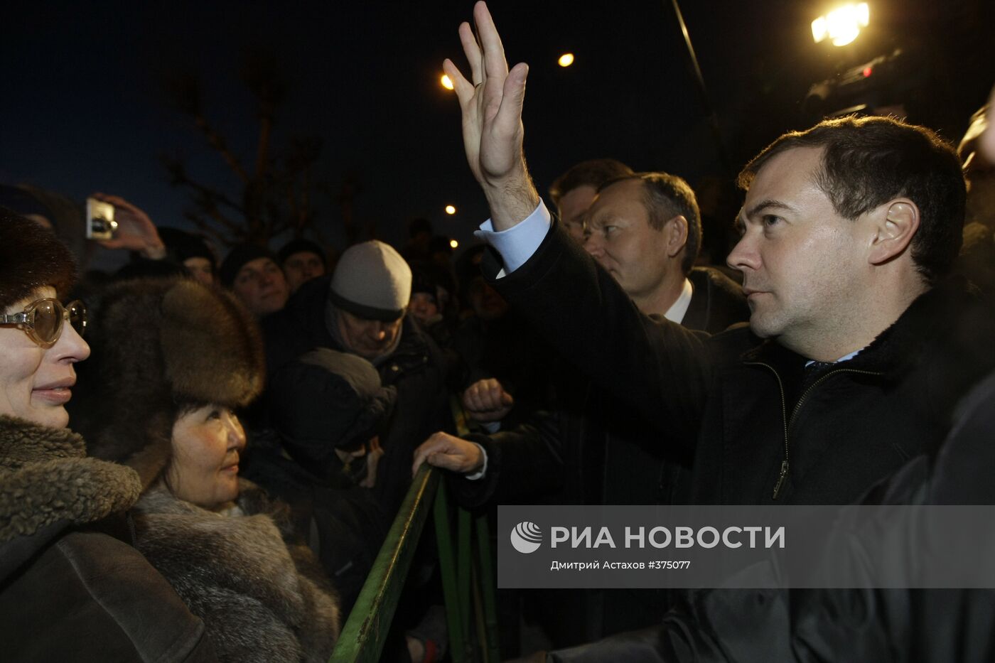 Президент РФ Дмитрий Медведев с рабочей поездкой в Читу