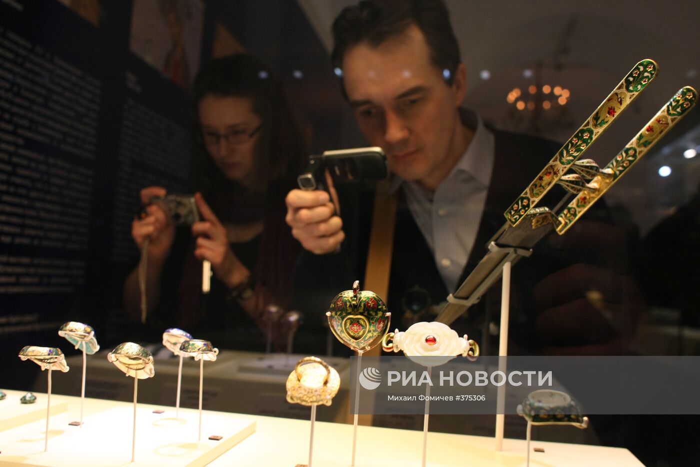 Выставка «Сокровищница мира» открывается в Кремле