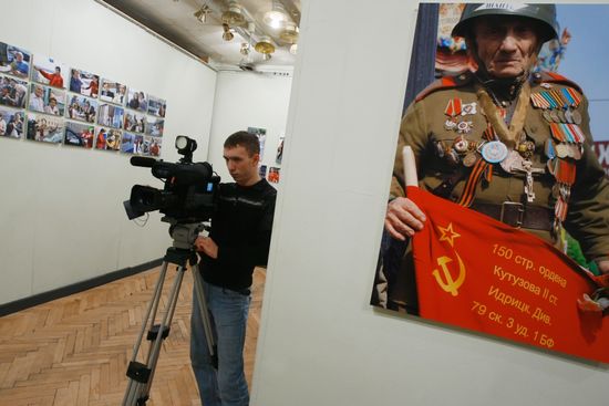 Открытие фотовыставки «Георгиевская ленточка» в Москве
