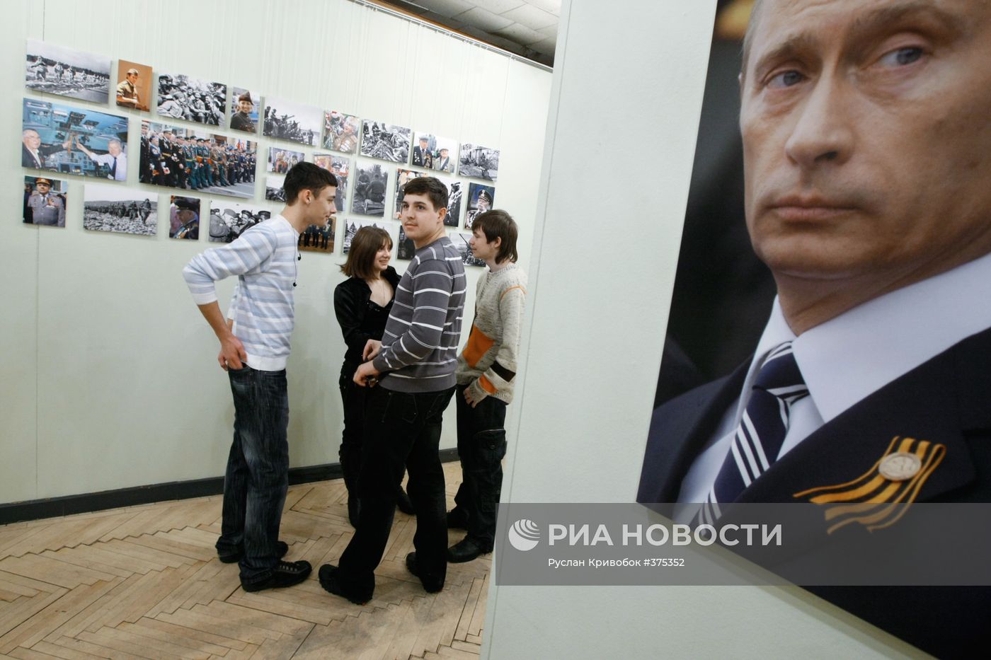 Открытие фотовыставки «Георгиевская ленточка» в Москве