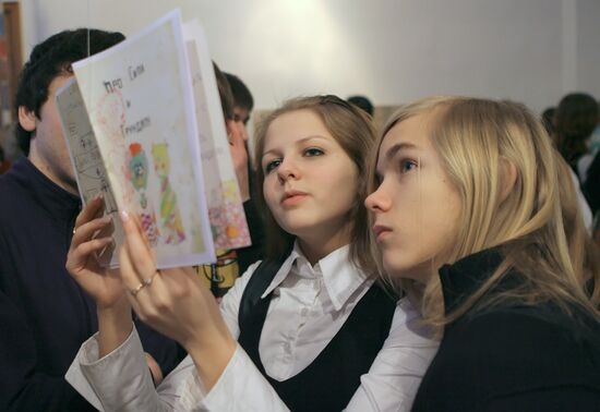 Фестиваль творчества Л.Петрушевской проходит в Санкт-Петербурге