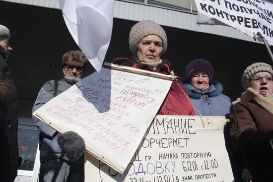Митинг против монетизации льгот в Екатеринбурге