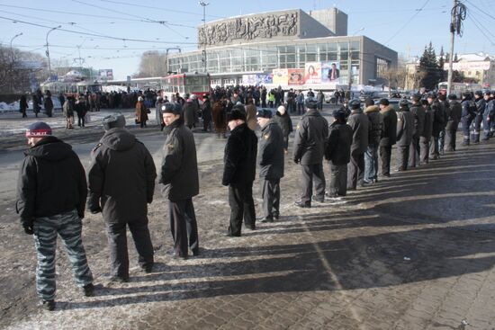 Митинг против монетизации льгот в Екатеринбурге