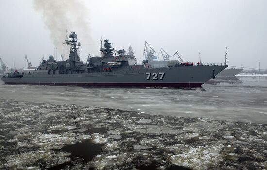 Сторожевой корабль "Ярослав Мудрый" вышел на ходовые испытания