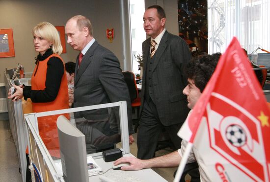 Премьер-министр РФ В.Путин посетил агентство «РИА Новости»