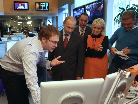 Премьер-министр РФ В.Путин посетил агентство "РИА Новости"