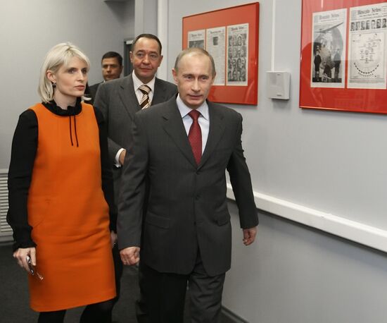 Премьер-министр РФ В.Путин посетил агентство "РИА Новости"