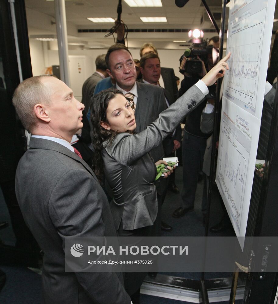 Премьер-министр РФ В.Путин посетил агентство "РИА Новости"