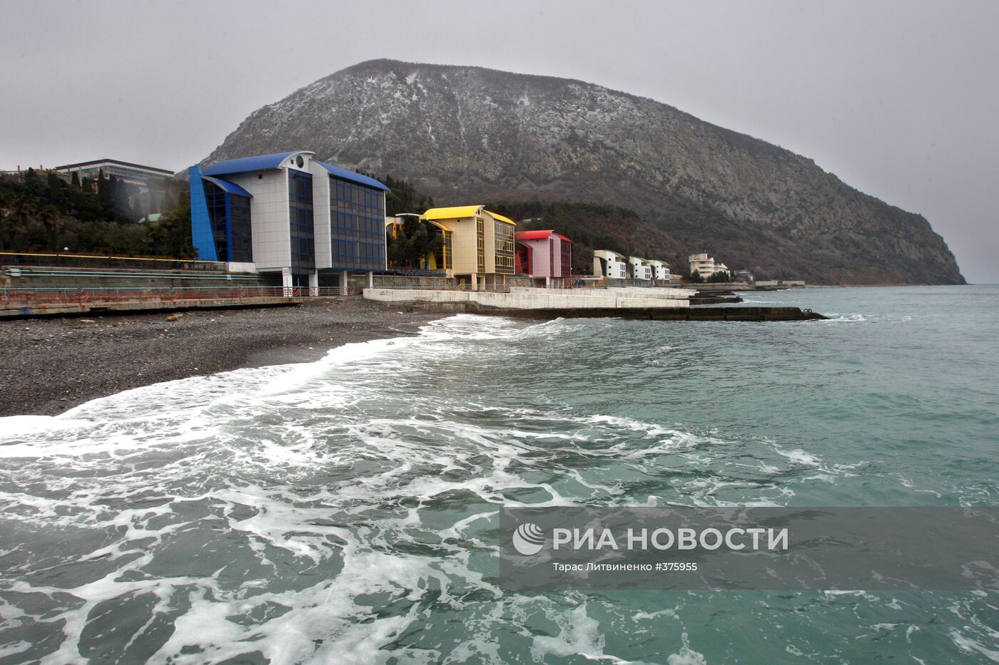 "Артек" - международный детский центр в Крыму