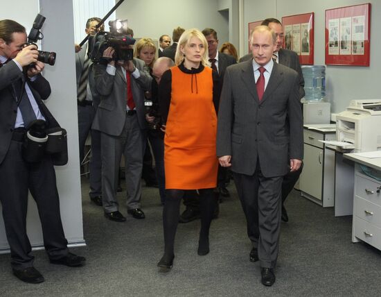 Премьер-министр РФ В.Путин посетил агентство "РИА Новости"