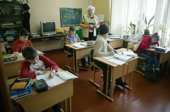 Центр восстановительной медицины и реабилитации в Калининграде