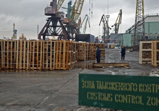 Пограничный пункт пропуска "Морской торговый порт Калининград"