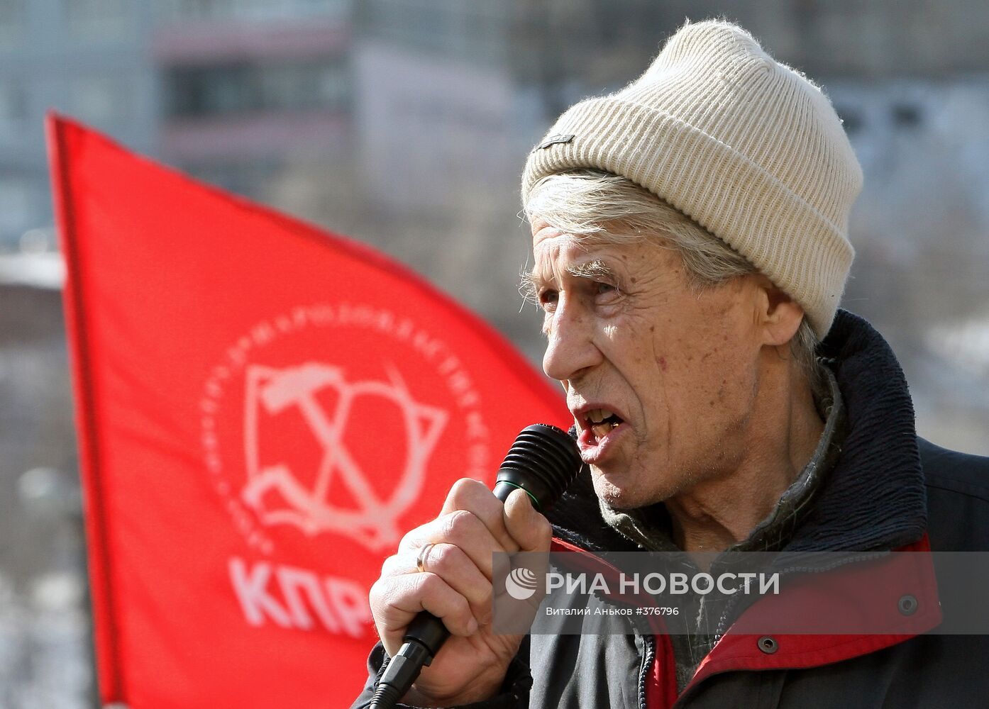 Митинг против повышения пошлин на иномарки во Владивостоке