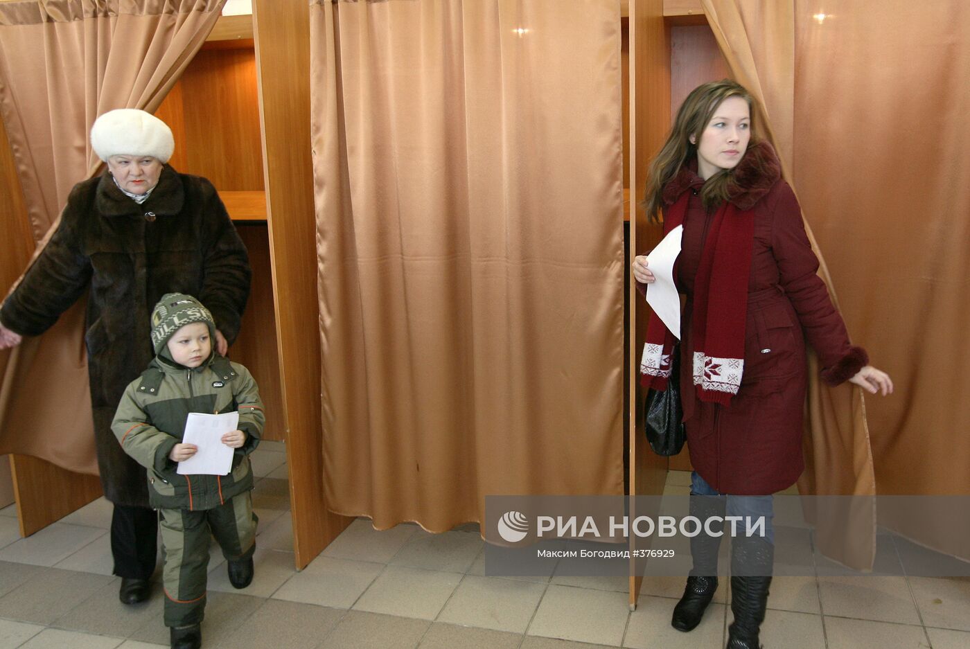 Выборы депутатов Государственного Совета Республики Татарстан