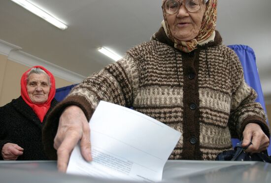 Выборы в органы местного самоуправления в Ростовской области