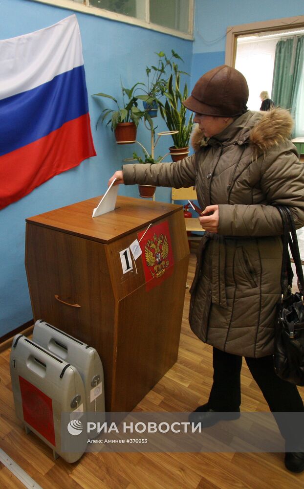 Выборы депутатов Законодательного собрания Владимирской области