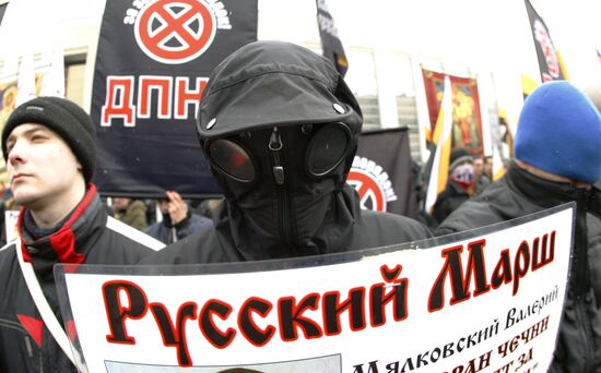 Акция ДПНИ и "Славянского союза" на Суворовской площади