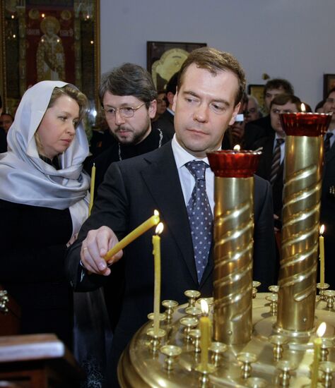 Рабочий визит президента РФ Д.Медведева в Италию