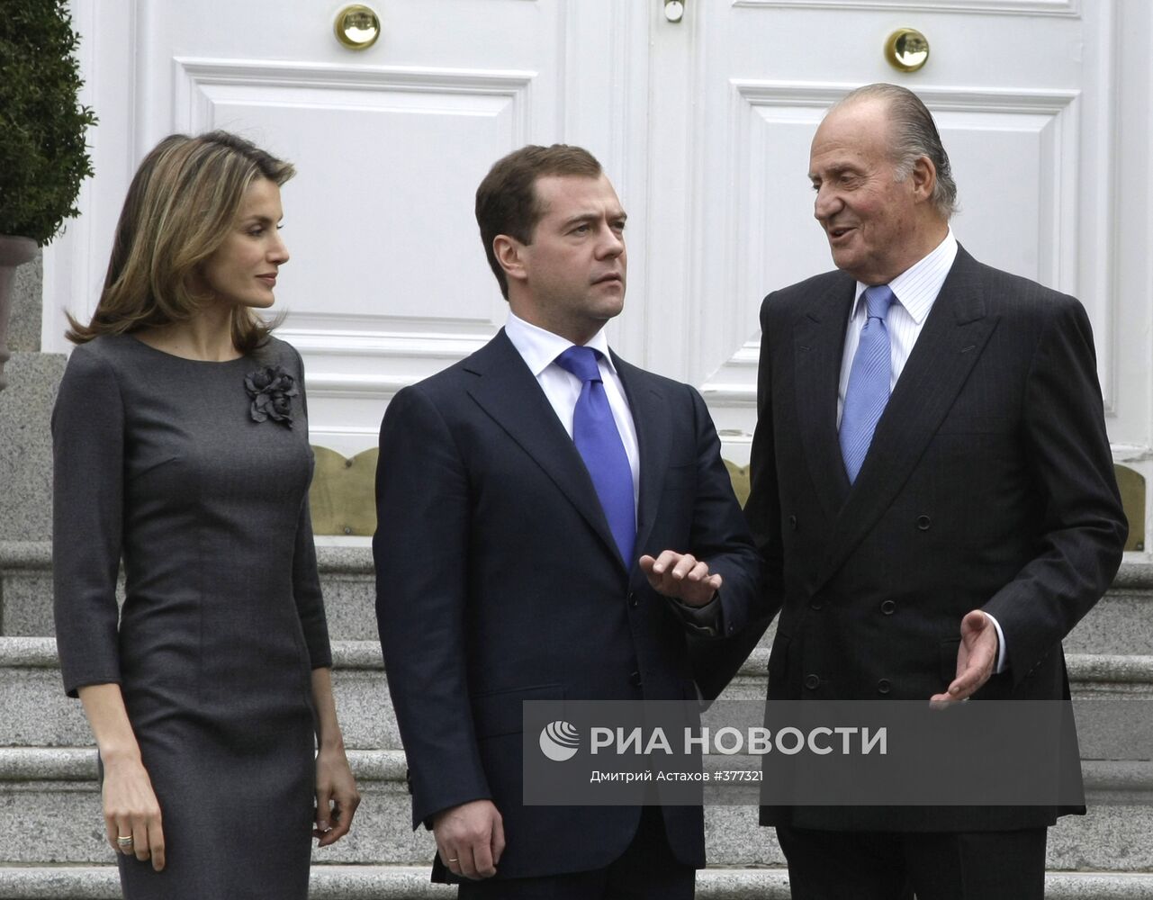 Государственный визит в Испанию президента РФ Д.Медведева