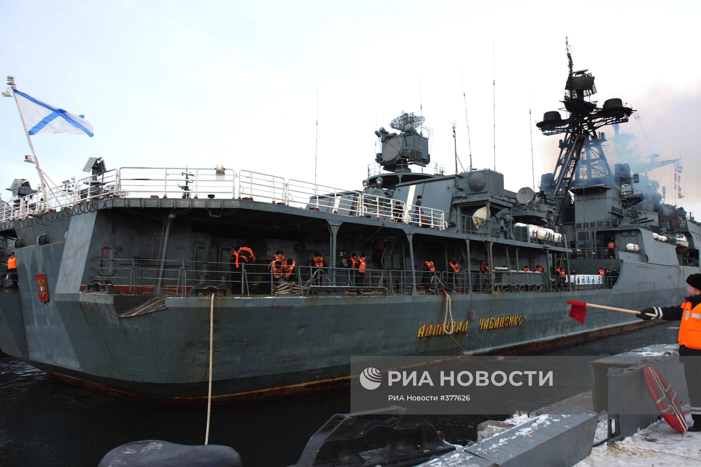 Боевые корабли Северного флота вернулись в Североморск