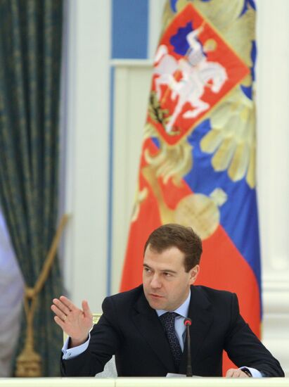 Встреча президента РФ с "первой сотней" кадрового резерва