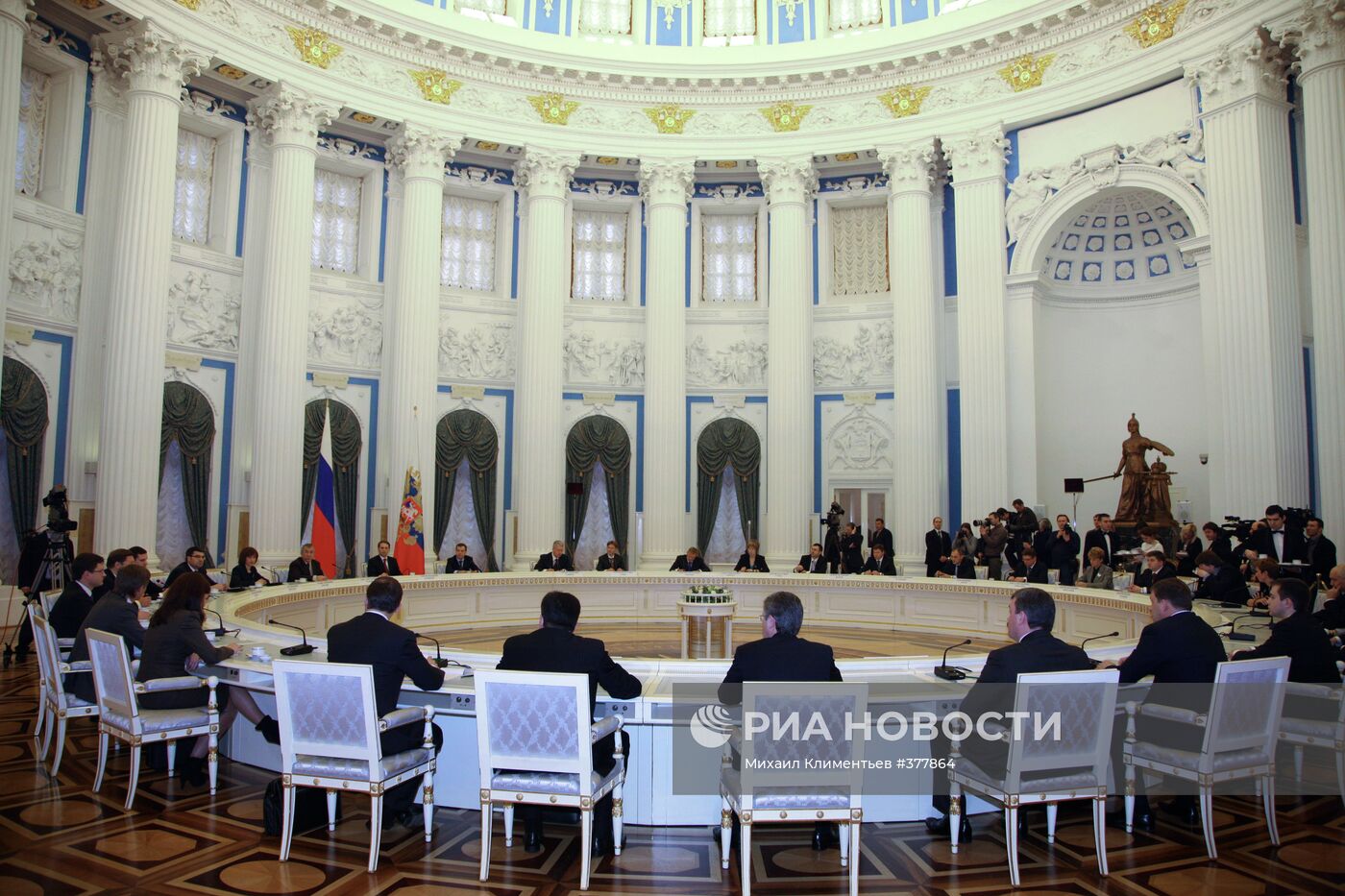 Встреча президента РФ с "первой сотней" кадрового резерва