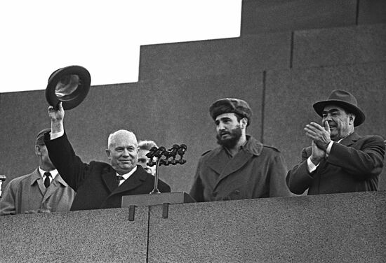 Визит в СССР кубинской делегации