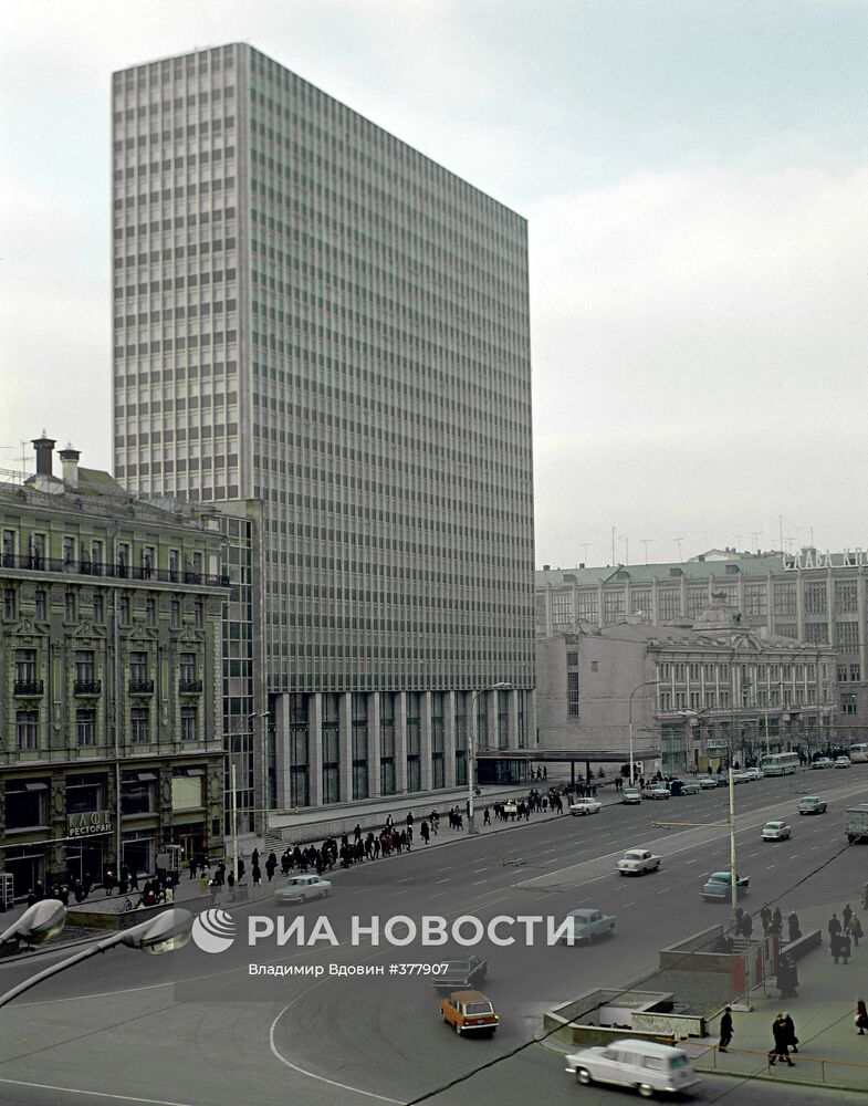 Здание гостиницы "Интурист" в Москве