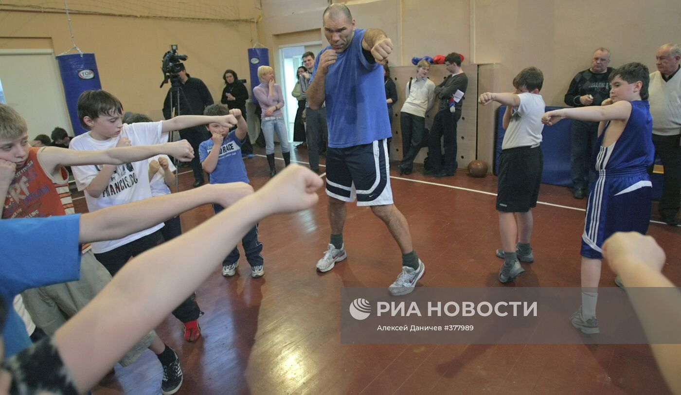 Мастер-класс чемпиона мира по боксу по версии WBA Н. Валуева