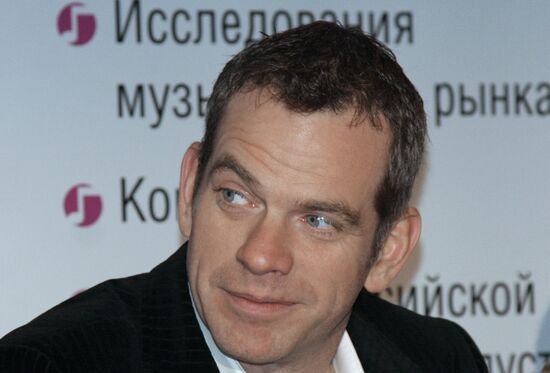 Канадский певец Гару