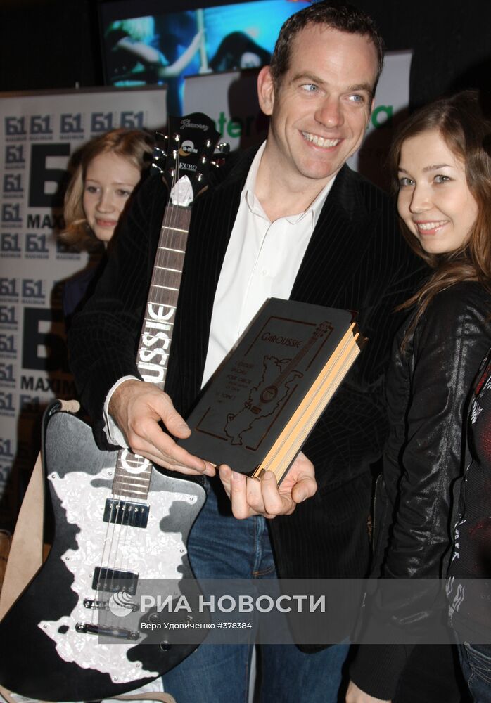 Канадский певец Гару