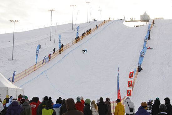 Этап Кубка Европы по сноуборду в Москве