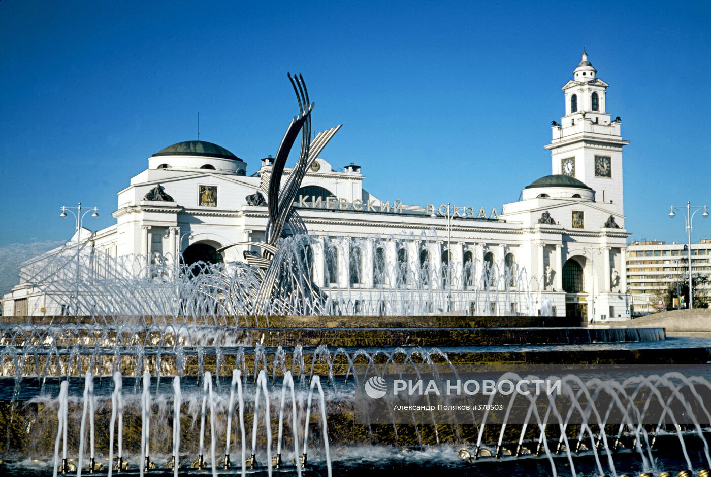 Фонтан и скульптура "Похищение Европы" в Москве