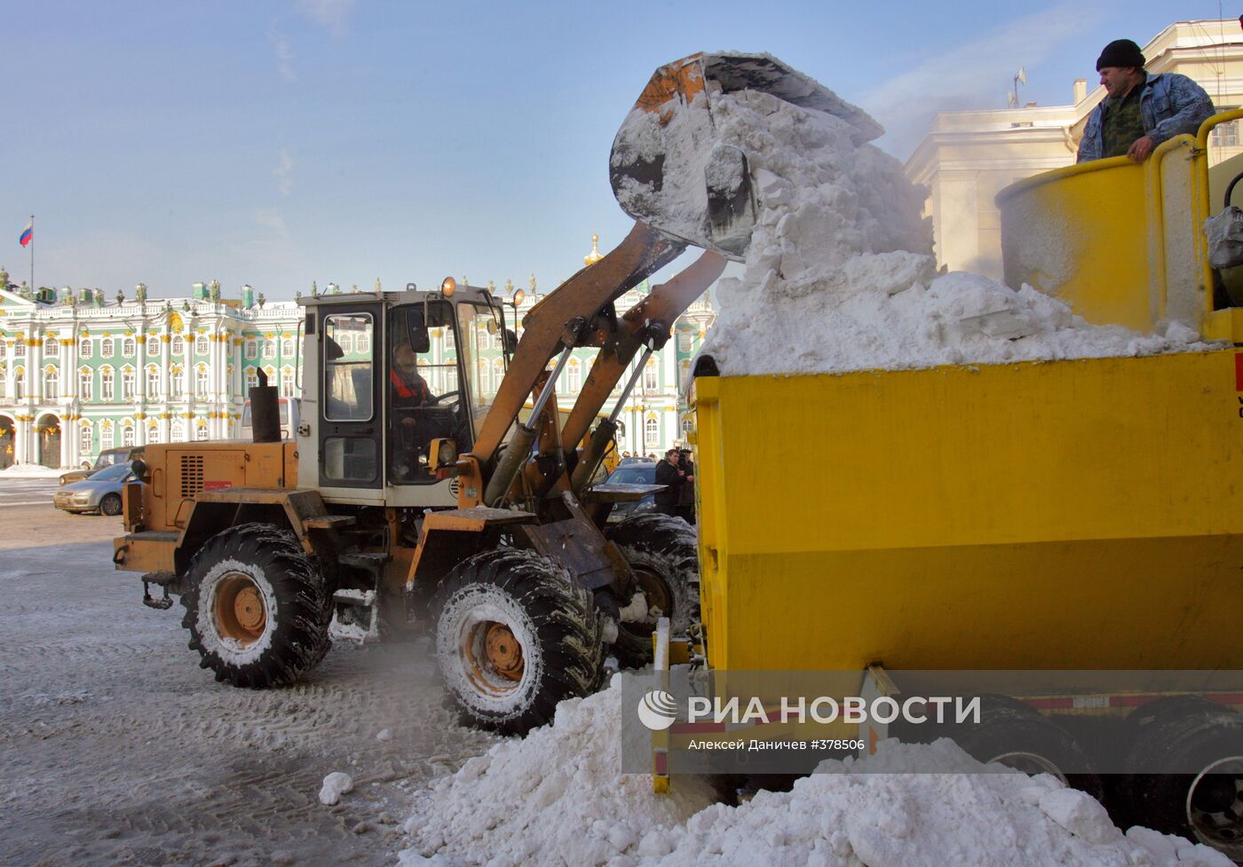 Работа коммунальных служб