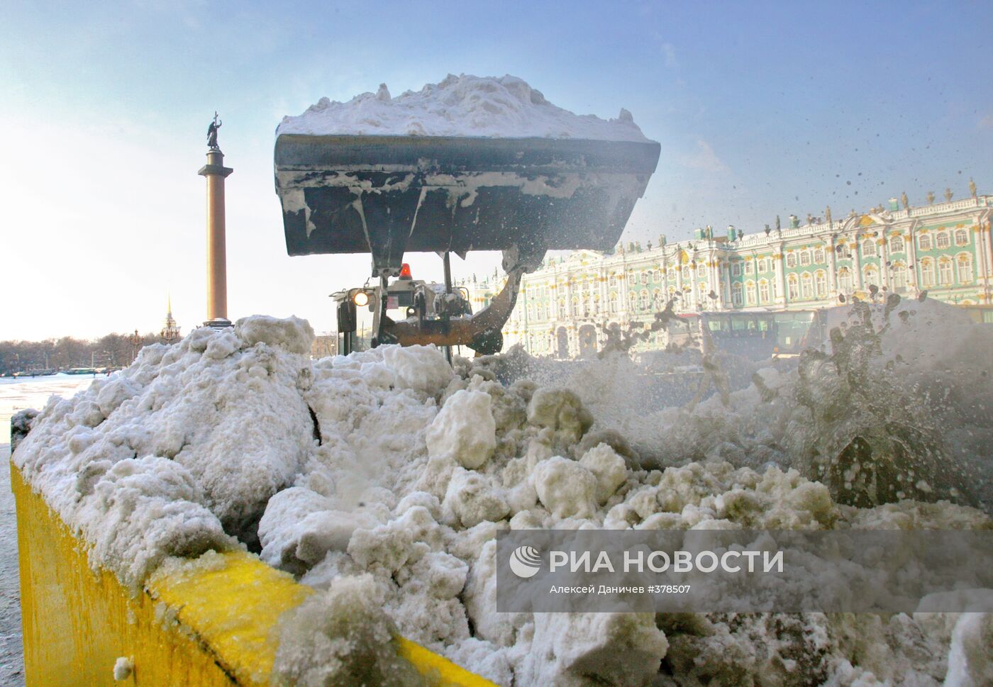 Работа коммунальных служб