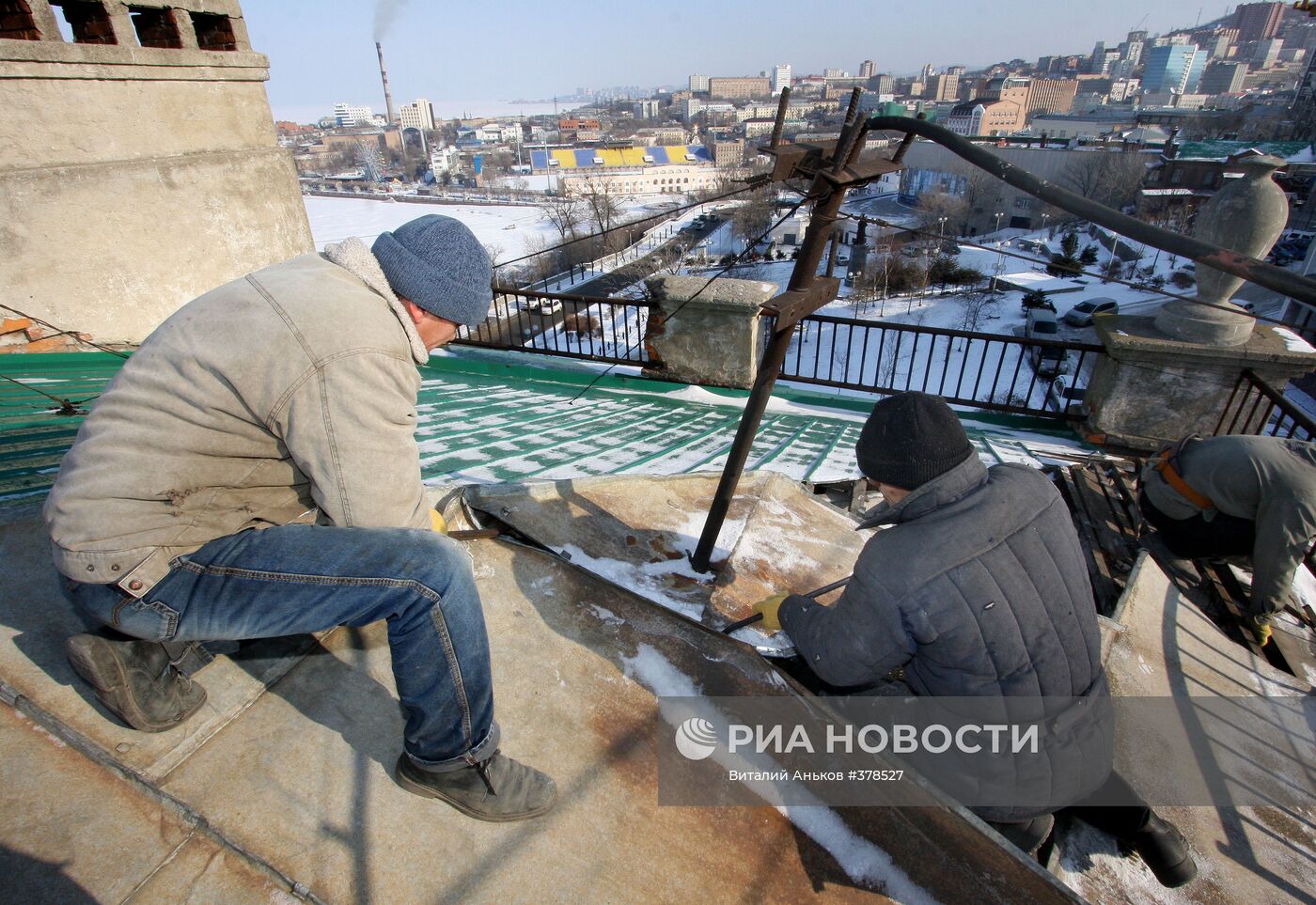 Работа коммунальных служб