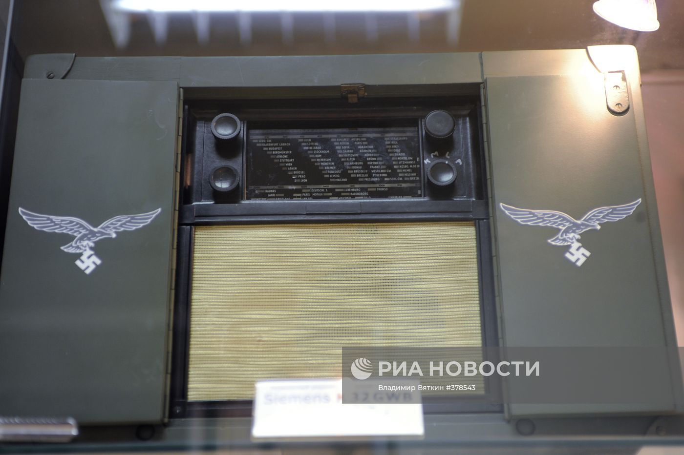 Радиомузей РКК