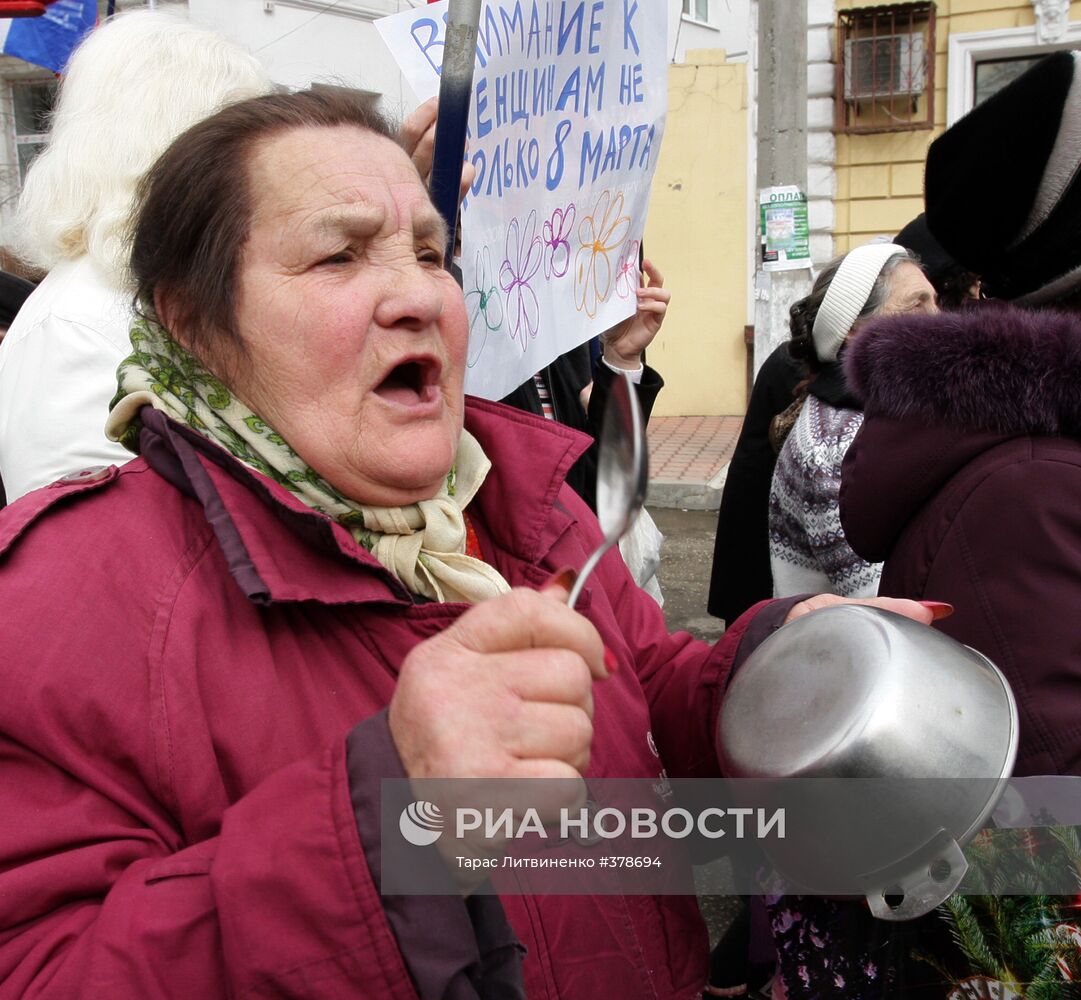 "Кастрюльный" парад женщин Русской общины Крыма