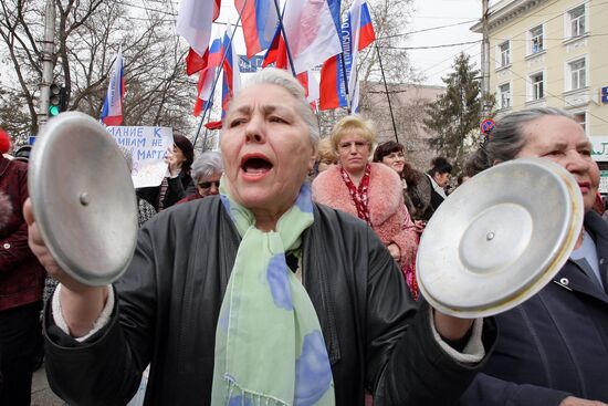 "Кастрюльный" парад женщин Русской общины Крыма