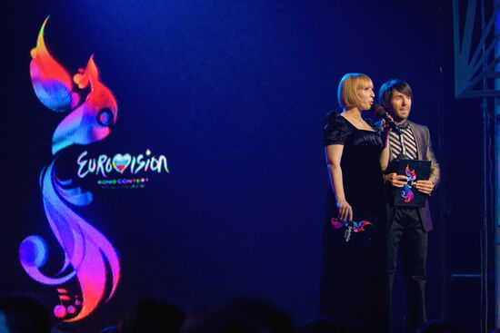 Финал Национального отбора на конкурс песни "Евровидение-2009"