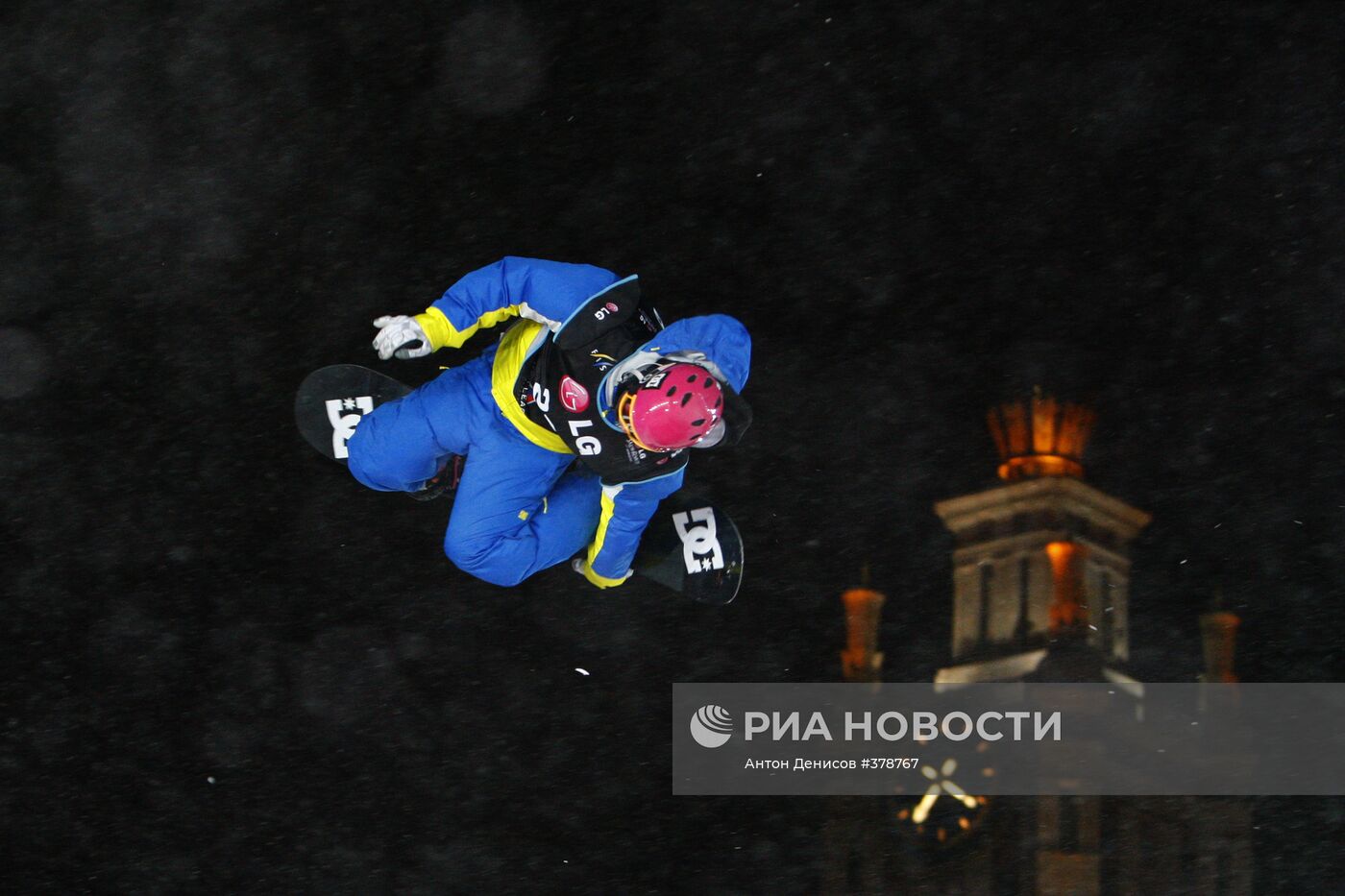 Финал Кубка Мира по сноуборду в дисциплине биг-эйр в Москве