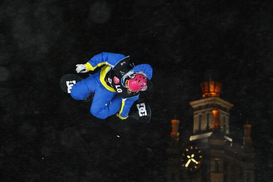 Финал Кубка Мира по сноуборду в дисциплине биг-эйр в Москве