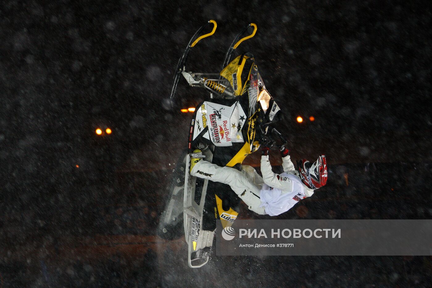 Финал Кубка Мира по сноуборду в дисциплине биг-эйр в Москве