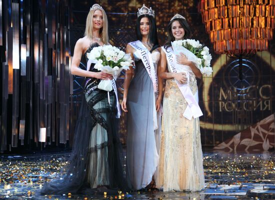 Конкурс красоты "Мисс Россия 2009"