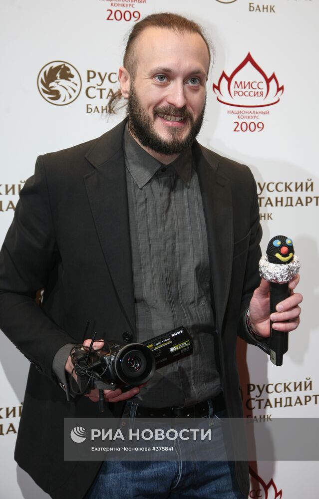 Телеведущий Василий Куйбар