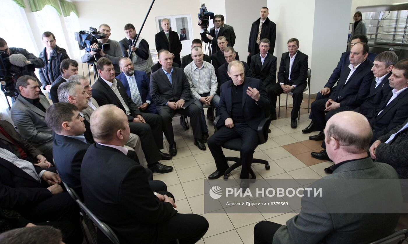 Рабочая поездка премьер-министра РФ В.Путина в Новокузнецк