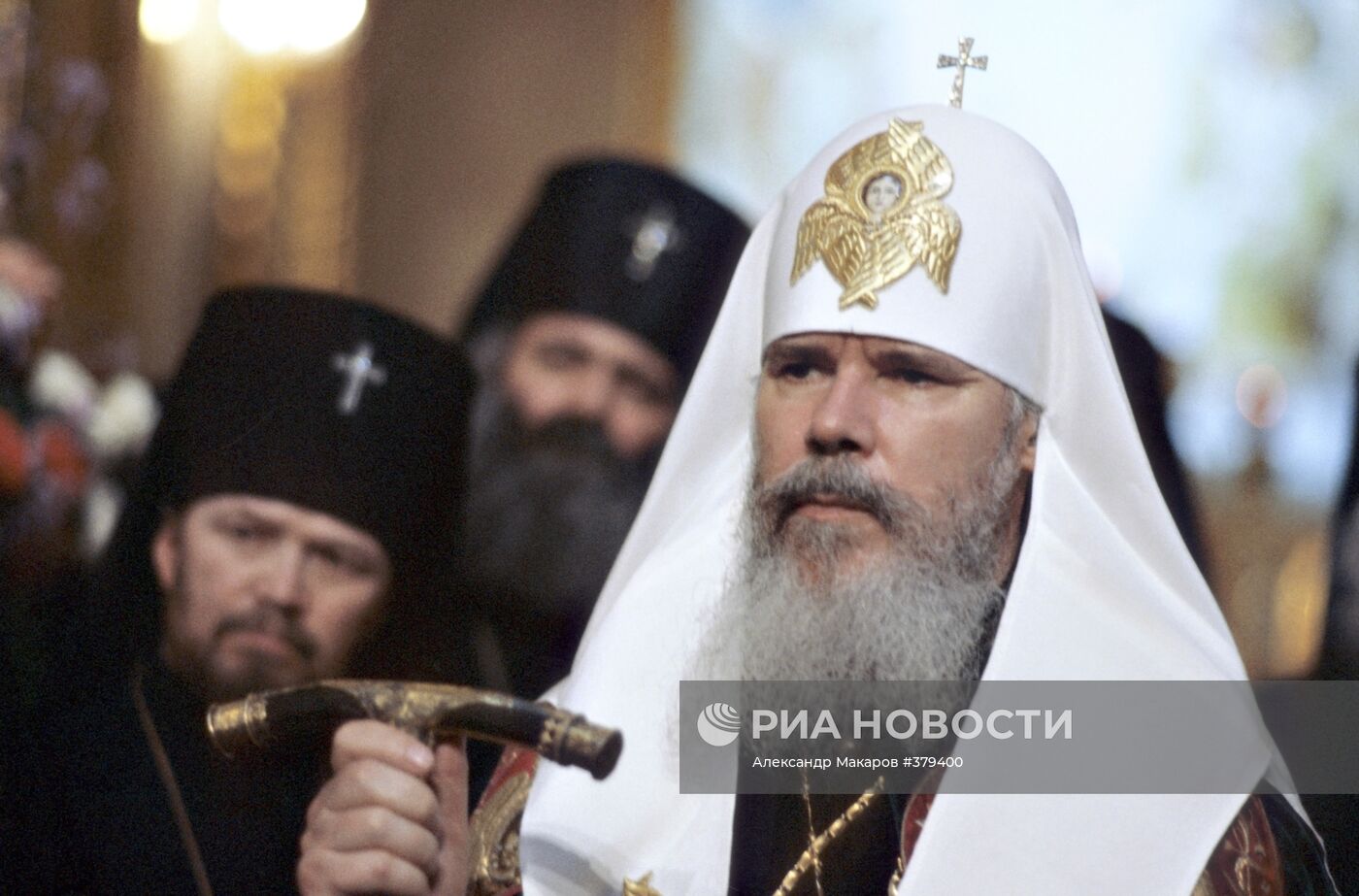 Новоизбранный Патриарх Московский и всея Руси Алексий Второй