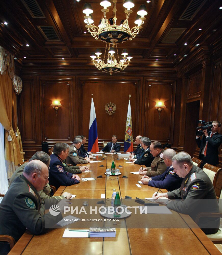 Встреча президента РФ с атаманами войсковых казачьих обществ