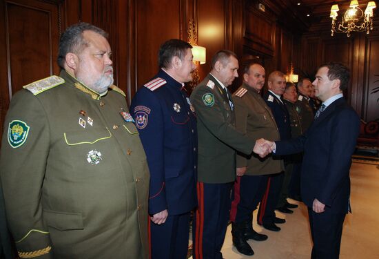 Встреча президента РФ с атаманами войсковых казачьих обществ